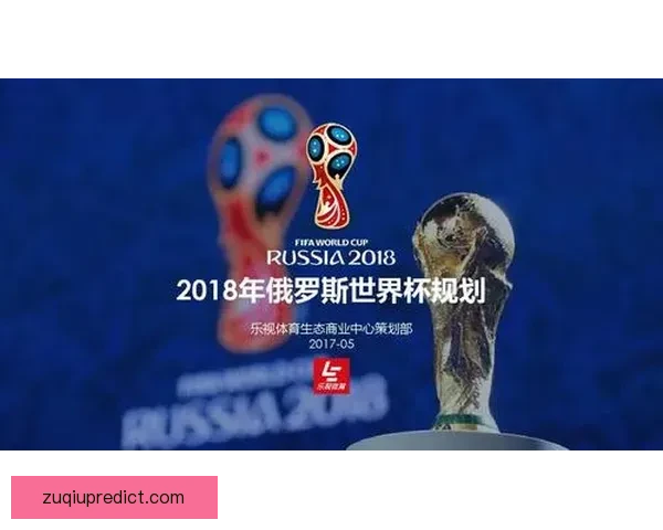 世界杯在线竞猜预测技巧与热门赛事分析助力精准投注决策