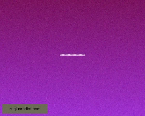 世界杯体育竞猜盘口全解析与投注技巧全面指南