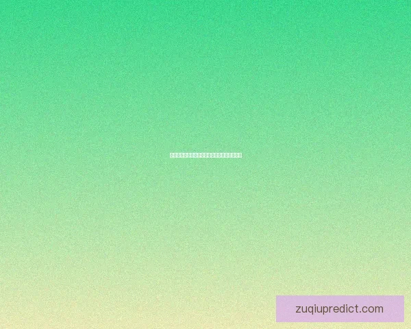 世界杯体育竞猜盘口全解析与投注技巧全面指南